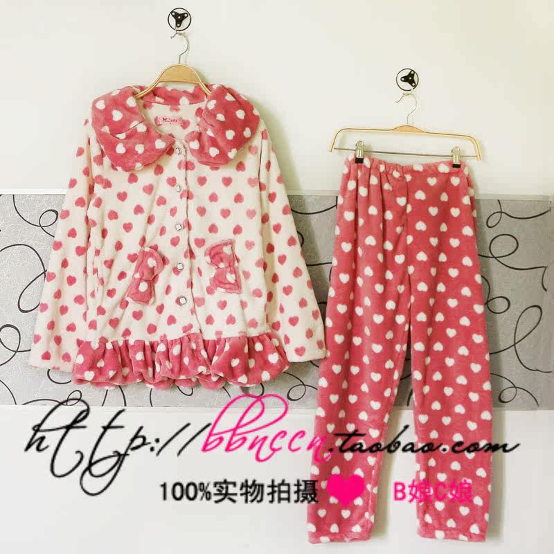 Slip - Ref 650172 Image 24