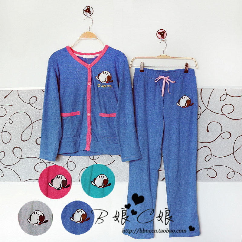 Slip - Ref 650172 Image 20