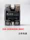 항저우 Langning 솔리드 스테이트 릴레이 220V380V40A DC SSR-380D40220D40 및 (90-280)