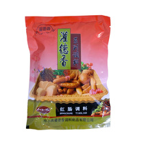 Over NT$38 you can get 3 pounds of meat stuffed with Dexiang red sausage seasoning.