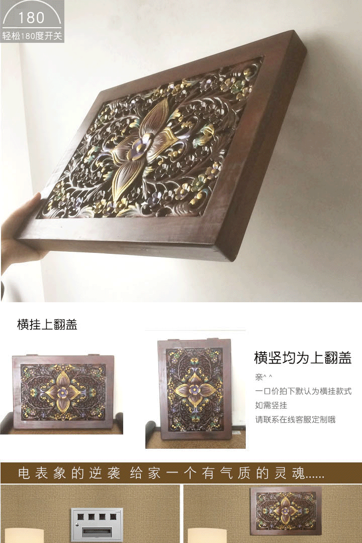 Sản phẩm mới cung cấp đặc biệt đồng hồ hộp gỗ rắn bìa điện khóa hộp khối nhà hàng phân phối điện trang trí hộp trang trí nhà sơn - Cái hộp thùng gỗ sồi nhập khẩu