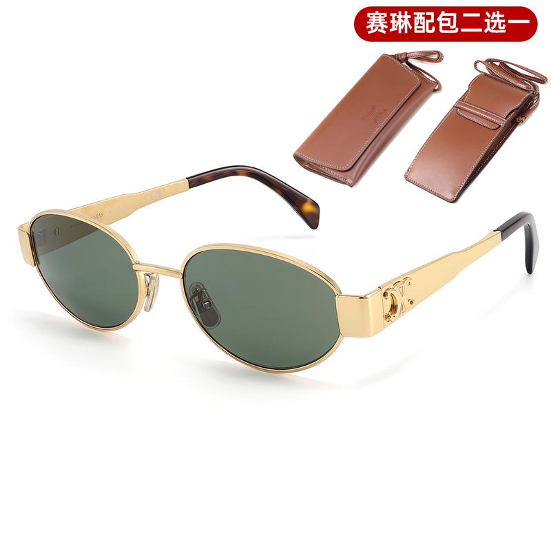 Gift Celine Sunglasses, Zhang Ruonan's Same Style, Fashionable Cl40235U Oval Sunglasses, Comes with a Phone Case