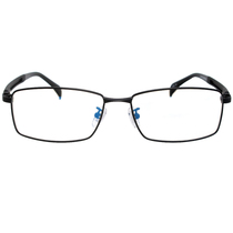 Business mens myopia glasses with power ultra-light glasses frame full frame comfortable Akron W1153 package promotion