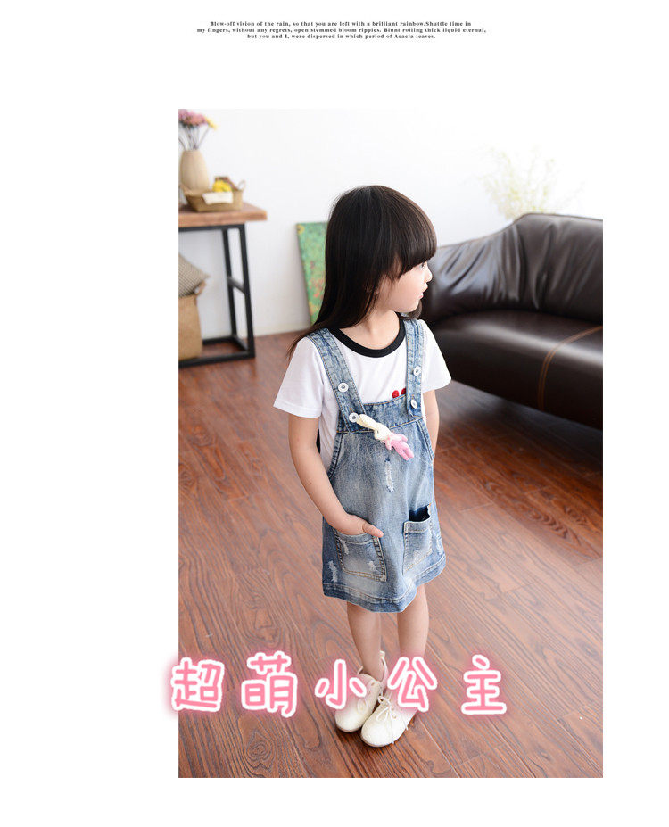 Robe enfant en toile - Ref 2045233 Image 20