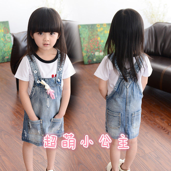 Robe enfant en toile - Ref 2045233 Image 12