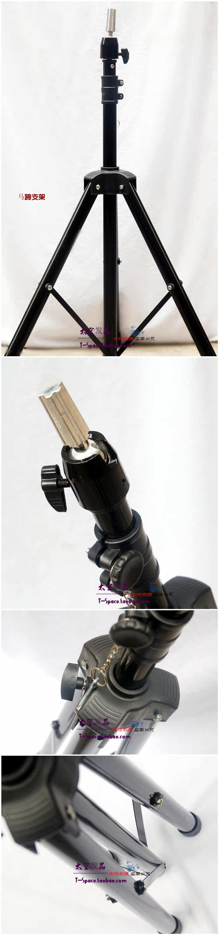 Accessoires pour perruques - Ref 233126 Image 3