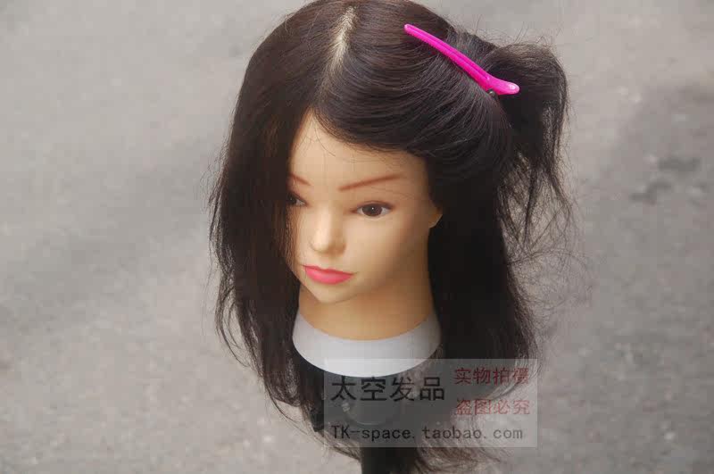 Tête mannequin - Ref 271386 Image 4