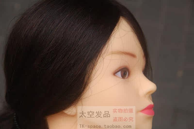 Tête mannequin - Ref 271386 Image 7