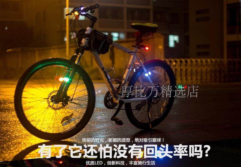 Lumière vélo - Frog Lumières - Ref 2399699 Image 19