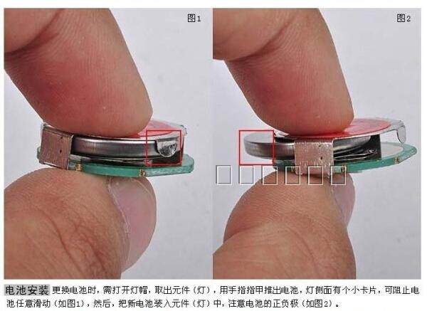 Eclairage pour vélo - Hot Wheels Lumières - Ref 2398459 Image 19