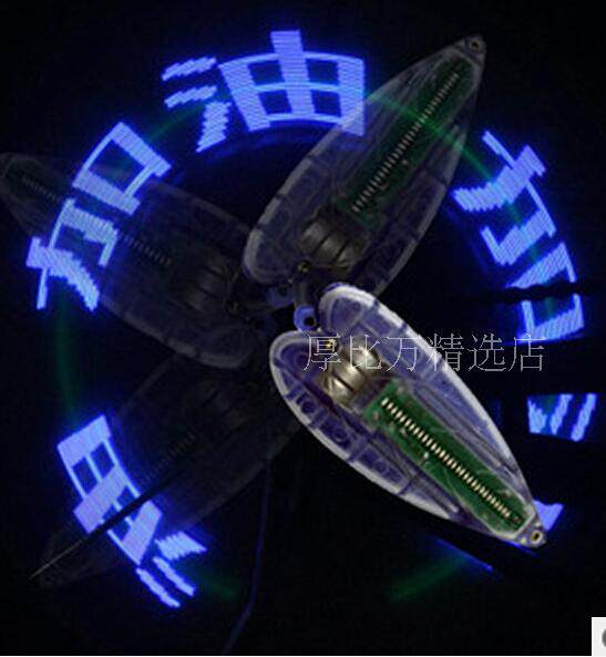 Eclairage pour vélo - Hot Wheels Lumières - Ref 2397797 Image 21