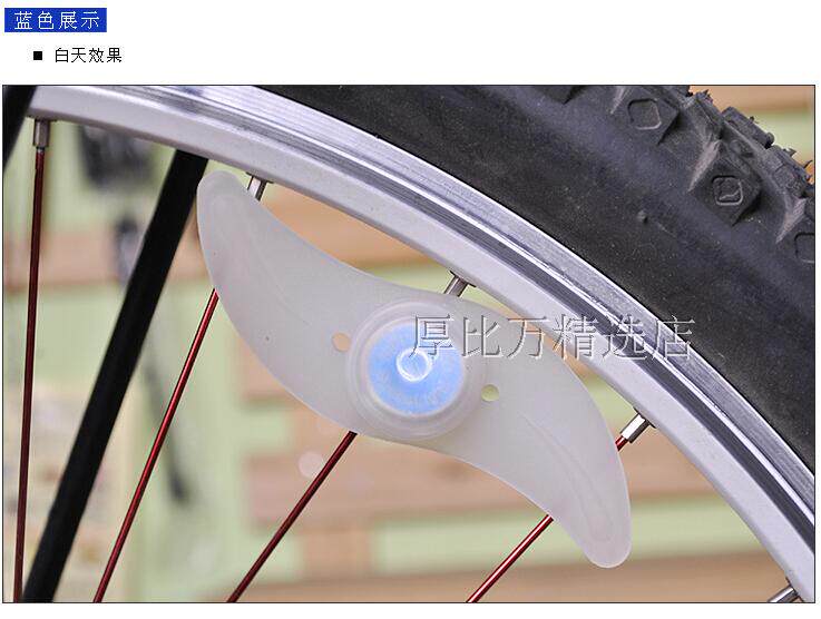 Eclairage pour vélo - Hot Wheels Lumières - Ref 2398459 Image 20