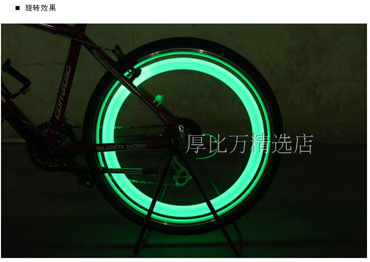 Eclairage pour vélo - Hot Wheels Lumières - Ref 2398459 Image 28