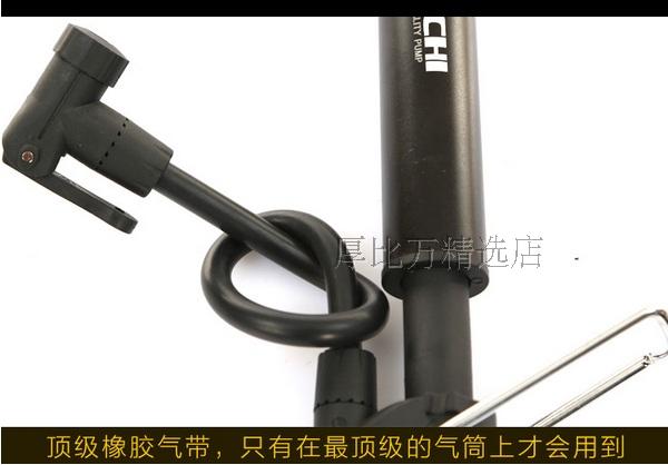 Pompe à vélo - Ref 2387894 Image 32