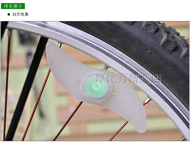 Eclairage pour vélo - Hot Wheels Lumières - Ref 2398459 Image 26