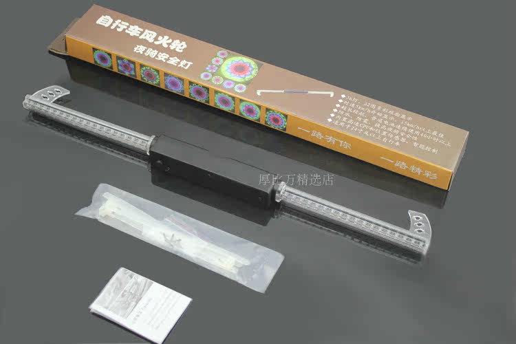 Eclairage pour vélo - Hot Wheels Lumières - Ref 2401571 Image 21