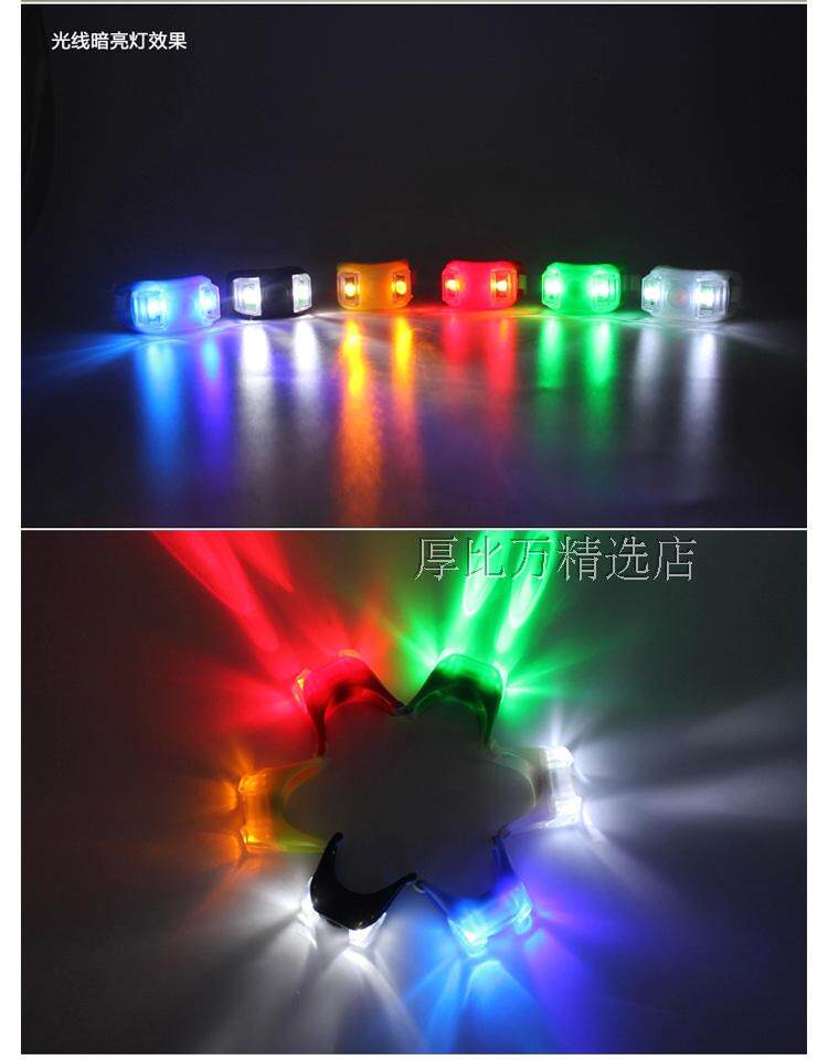 Lumière vélo - Frog Lumières - Ref 2399699 Image 17