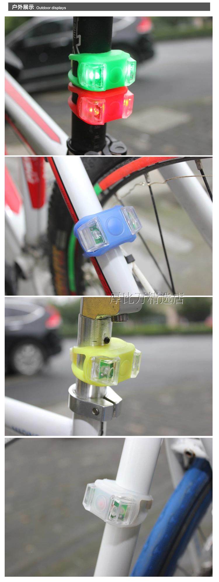 Lumière vélo - Frog Lumières - Ref 2399699 Image 18