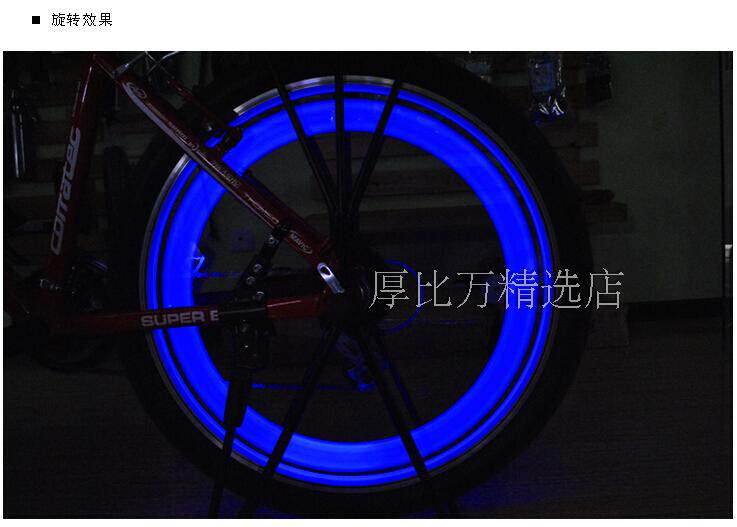 Eclairage pour vélo - Hot Wheels Lumières - Ref 2398459 Image 22