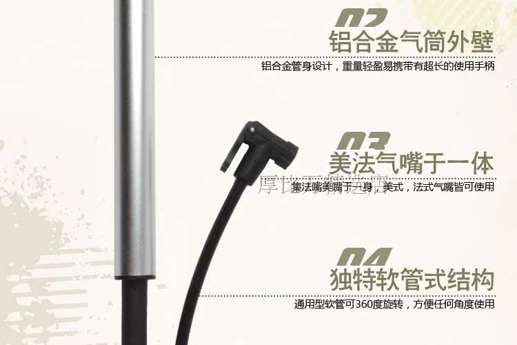 Pompe à vélo - Ref 2387894 Image 28