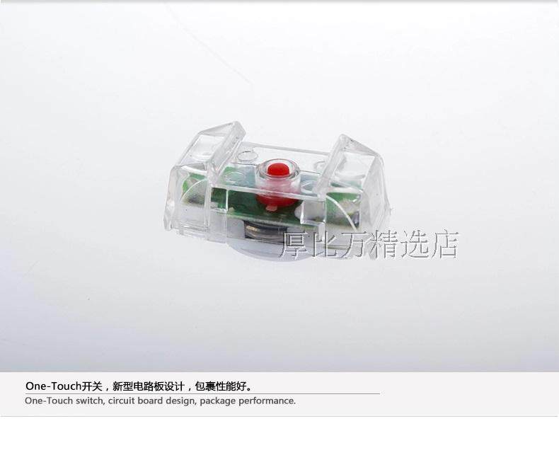 Lumière vélo - Frog Lumières - Ref 2399699 Image 23