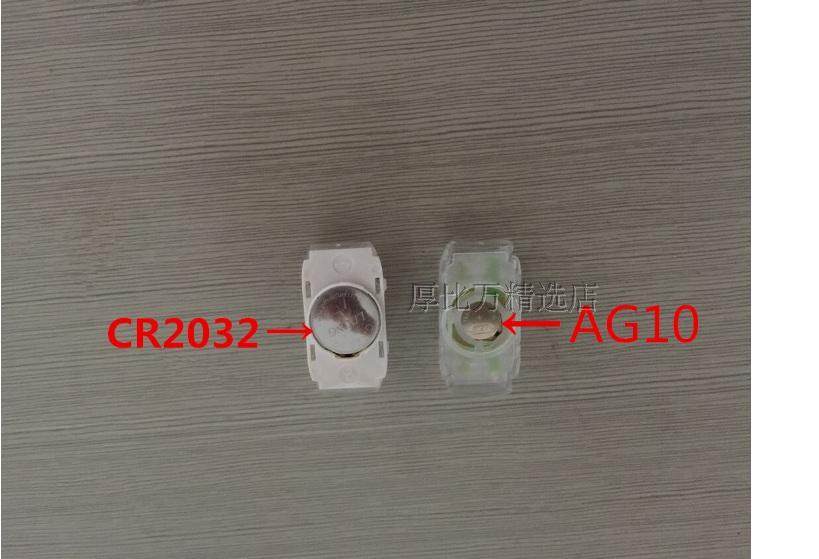 Lumière vélo - Frog Lumières - Ref 2399699 Image 11