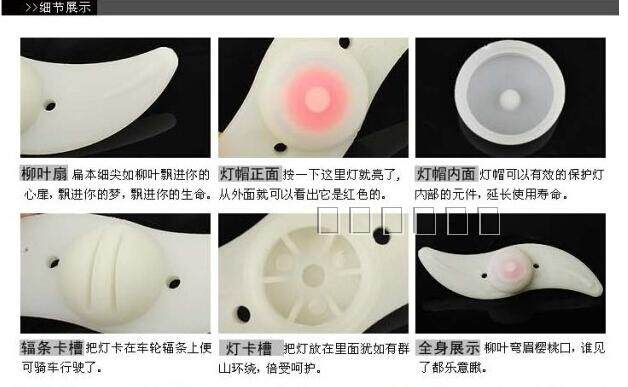 Eclairage pour vélo - Hot Wheels Lumières - Ref 2398459 Image 17