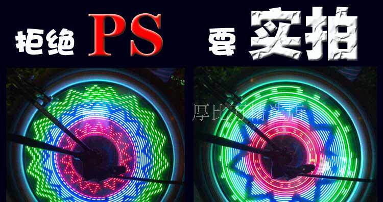 Eclairage pour vélo - Hot Wheels Lumières - Ref 2401571 Image 15