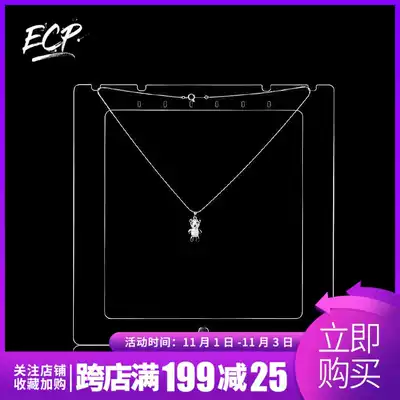 Jewelry frame transparent acrylic necklace frame earring needle holder 20cm large product display fixed photo props