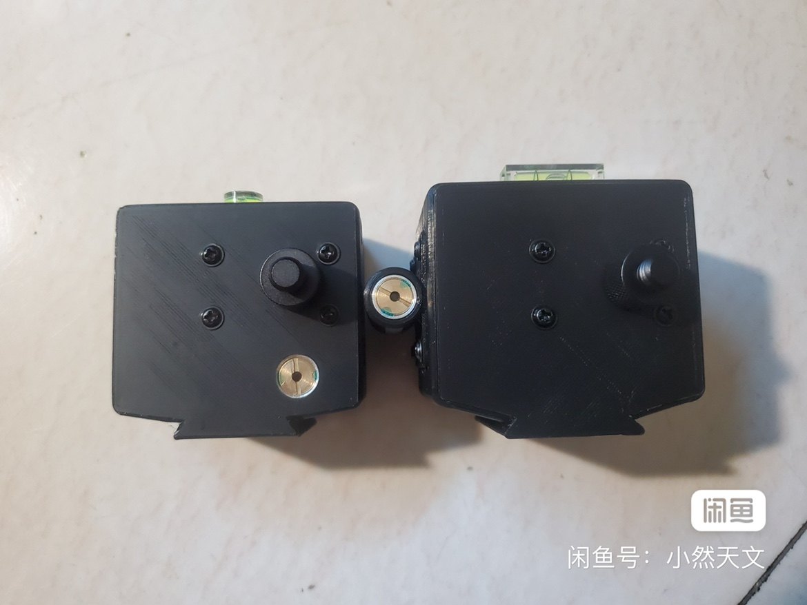 The Small Star Wild Equator (the second generation) - Taobao