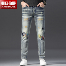 Hong Kong High end Embroidered Jeans for Men's 2024 New Summer 9-inch Slim Fit, Straight Tube, Broken Hole, and Scratched Men's Pants