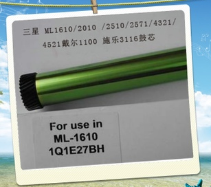 Suitable for Samsung 4521f toner cartridge drum core ml1610 1641 2010 SCX4321 Xerox 3117 drum core - Taobao