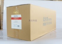 Fantac digital inkjet light copper proofing paper UH180 180g printer pre-press proofing