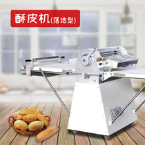 Pied Piper floor table puff machine crisper crisper