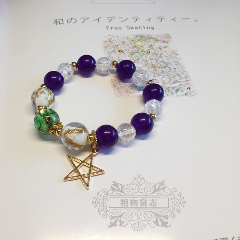 Yuzuru Hanyu SEIMEI Onmyoji Abe Seimei with the same hand chisel Three hand chisel