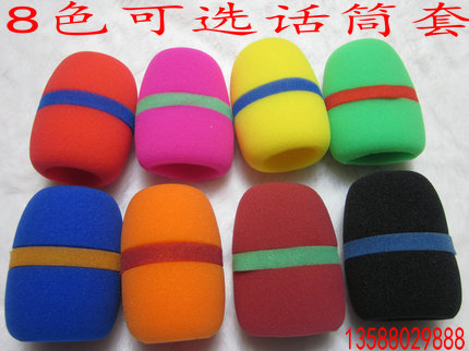 8cm Color Trough Mike Windproof Hood Sponge Hood Mike Cover 8 Color Optional 2 Yuan 1