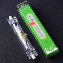 Shanghai Yaming 70W 150W double-ended metal halide lamp tube Shanghai Yaming double-ended metal halide lamp tube 70W 150W
