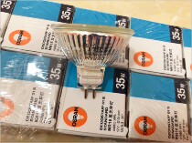 OSRAM OSRAM 12v 20W 35W 50W WFL with cover lamp Cup explosion-proof belt cover halogen spotlight lamp Cup