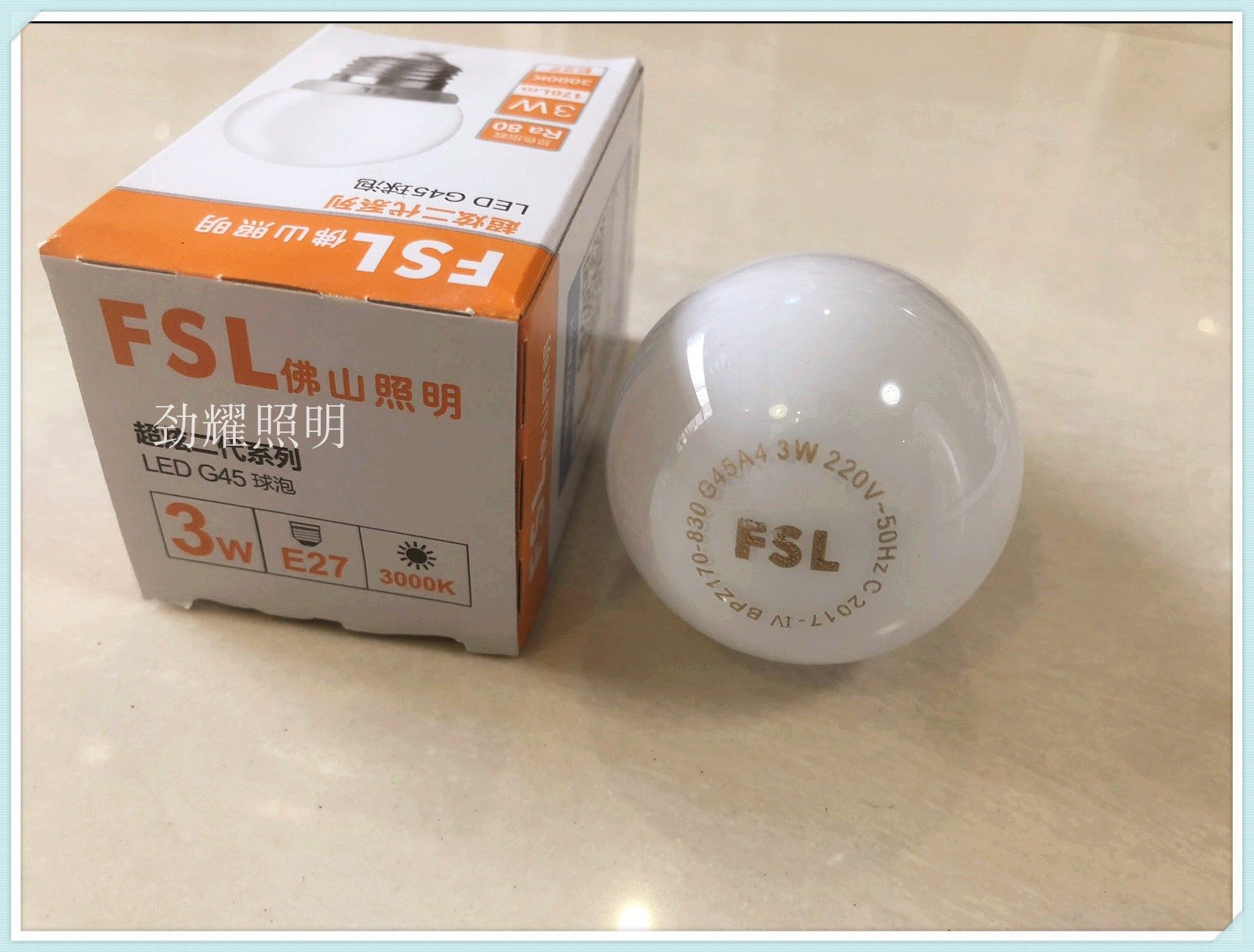 Foshan super-dazzling LED ball bubble 3W5W7W10W13W18W E27 E14 E14 LED energy-saving bulb white light yellow light