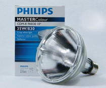 Philips ceramic metal halide lamp arc CDM-R PAR30 70W 10 degrees 40 degrees 830 yellow light 942 White