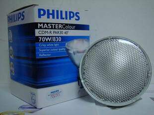 Philips ceramic gold halogen lamp CDM R PAR30 35W 10 degrees 830 30 light