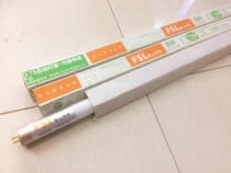 Foshan T5 LED tube 8W 16W replace T5 14W 28W double-ended LED T5 tube 55CM115CM