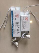 Ring tube electronic ballast 22W 32W 40W 55W ring tube ballast round tube ballast