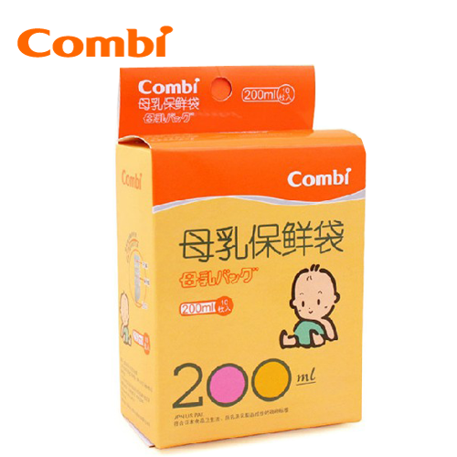 Combi康贝 母乳保鲜袋/储奶袋 200ml*10枚 配合吸奶器适用多场合