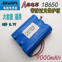 18650 lithium battery pack 3 7V two-section three-section large-capacity rechargeable outdoor speaker with protective board LED light