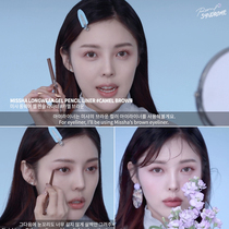 PONY recommends South Korea Missha mystery still very fine 2mm eyeliner pen does not dim long-lasting waterproof caramel brown