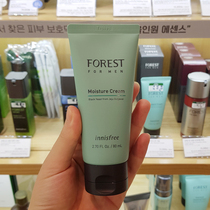 Korean innisfree Yue Shi Fengyin Forest Mens Moisturizing Cream Replenishment and Non-greasy Repair 80ml