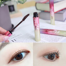 South Korea missha mystery Spring New ultra Waterproof anti-sickness mascara nude makeup slim Rose Brown