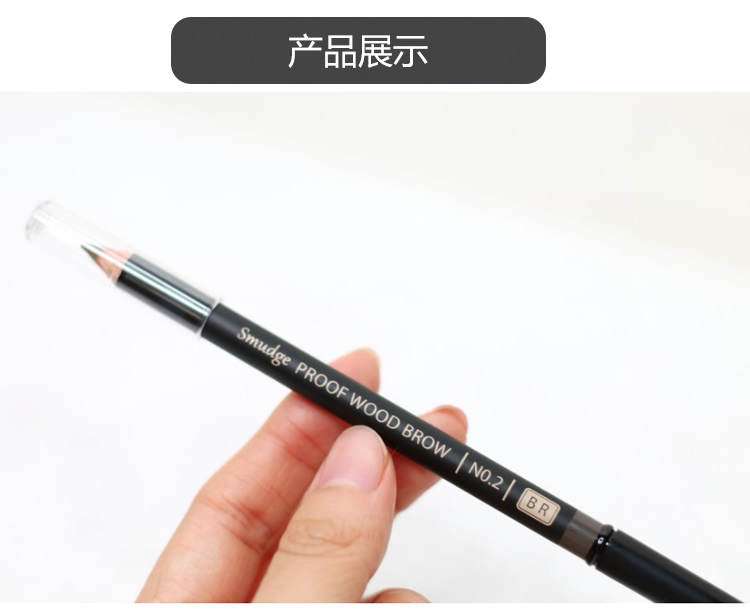 Missha bí ẩn vẫn bằng dao cắt lông mày bút chì chống thấm nước hai đầu dễ vẽ lâu PONY khuyên dùng Hàn Quốc chính hãng - Bút chì lông mày / Bột / Stick bút kẻ chân mày