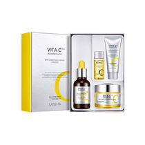 South Korea Missha mystery Chang VITA C Vitamin C lifting and tightening bottle essence vc cream set Toner